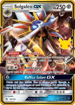 Solgaleo GX