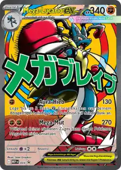 Mega-Lucario-ex
