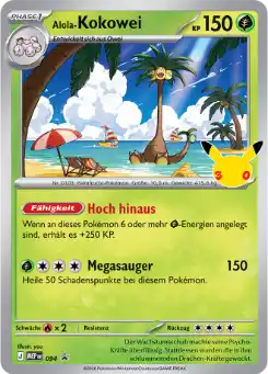 Alola-Kokowei
