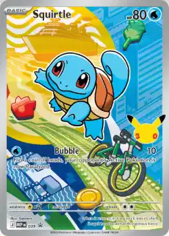 Squirtle