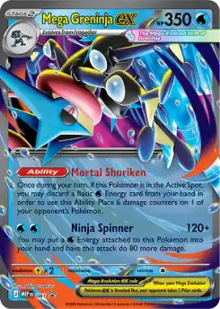 Mega Greninja ex