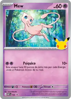 Mew