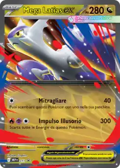 Mega Latias-ex
