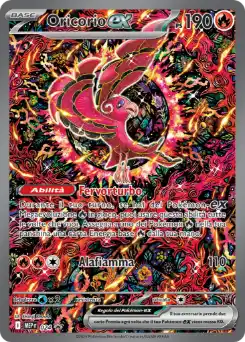 Oricorio-ex