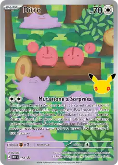 Ditto