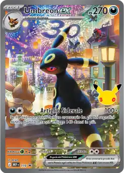 Noctali ex