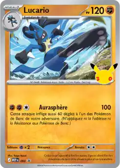 Lucario