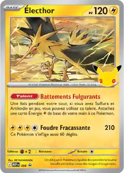 Électhor