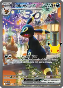 Noctali ex