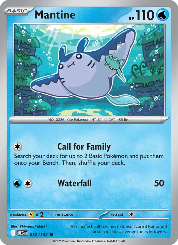 Mantine MEG 032 - Card price and info | Pokedexia