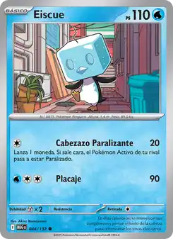 Eiscue