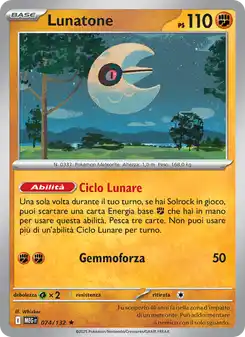 Lunatone