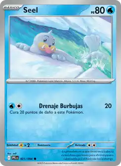 Seel