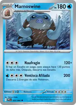 Mamoswine
