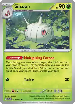 Silcoon