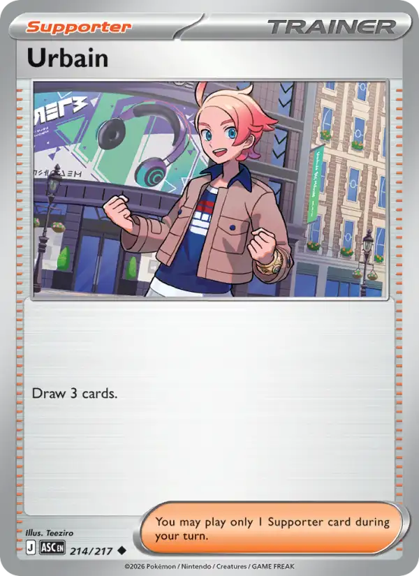 me02.5-214-v2-high.webp