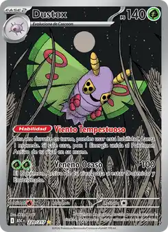 Dustox