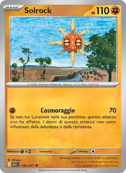 Solrock