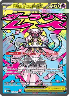 Mega Diancie-ex