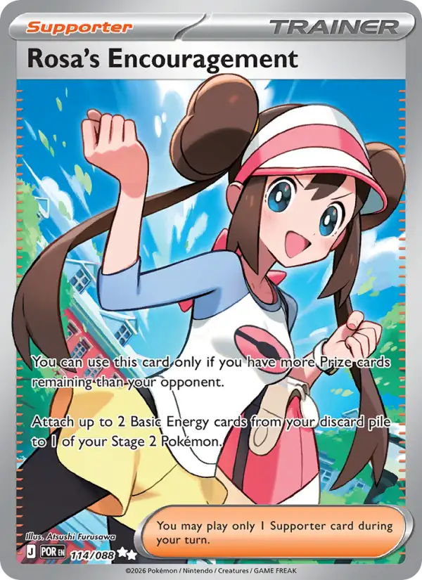 Rosa's Encouragement POR 114 - Card price and info | Pokedexia