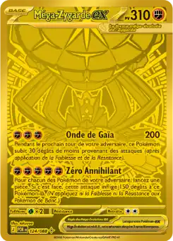 Méga-Zygarde-ex