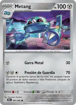 Metang