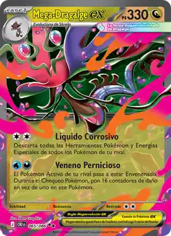 Mega-Dragalge ex