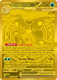 Mega Greninja-ex