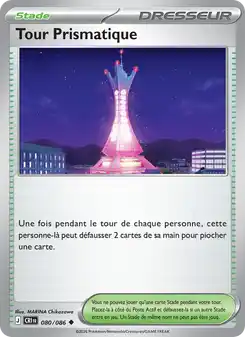 Tour Prismatique