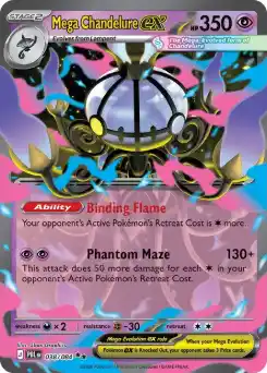 chandelure pokemon card value REVEALED! ex Special Illustration Rare in the upcoming set Abyss Eye (Japanese) which should also be in the English set Pitch Black This is now the 4th Illustration Rare-style for Evolves from null Ability Alluring Light Once during your turn Chandelure - 38/167 (Cosmos Holo)