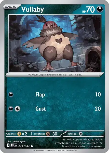 vullaby pokemon card value #144 Prices | Japanese Black Bolt 30 / 1 Artist Vullaby PBL 049 - Card