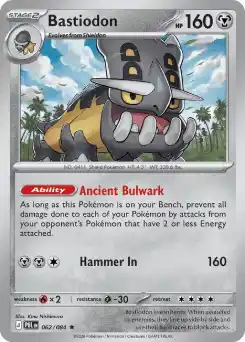 shieldon pokemon card value Lv.25 11th Movie Commemoration Set | Pokmon Colorless Retreat Cost Shieldon Platinum Pokemon Card |