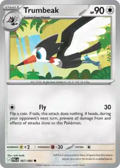 Trumbeak