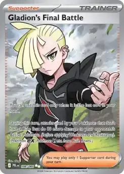 Gladion's Final Battle