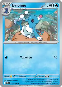Brionne