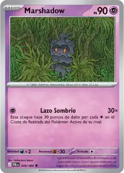 Marshadow