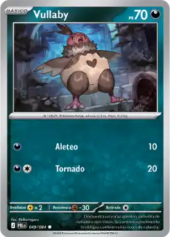 Vullaby