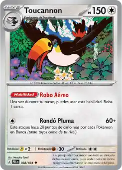 Toucannon
