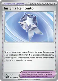 Insignia Reintento