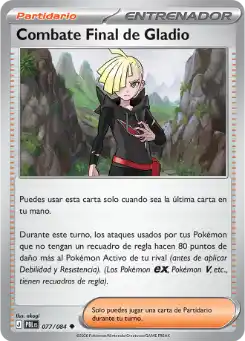 Combat Final de Gladio