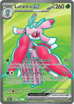 Lurantis ex