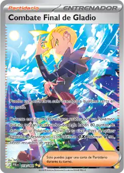 Último Recurso de Gladion