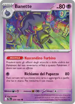Banette