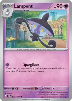 Lampent