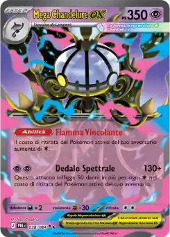 Mega Chandelure ex