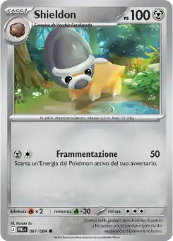 Shieldon