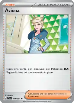 Aviona