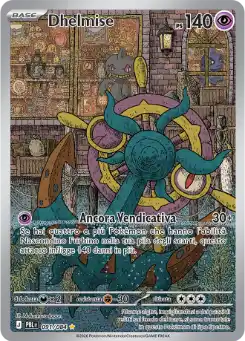 Dhelmise