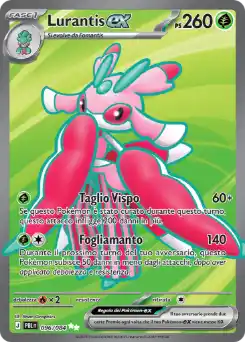 Lurantis ex
