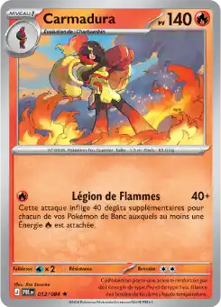 Poissirène